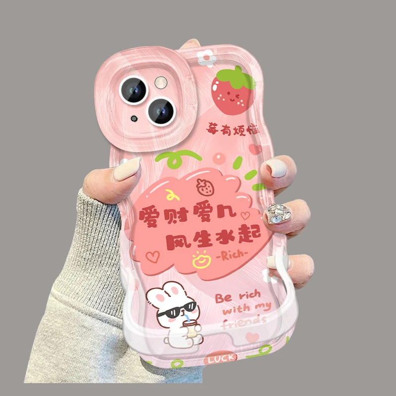 莓有烦恼双支架适用苹果15vivo华为oppo小米iPhone16板凳14手机壳