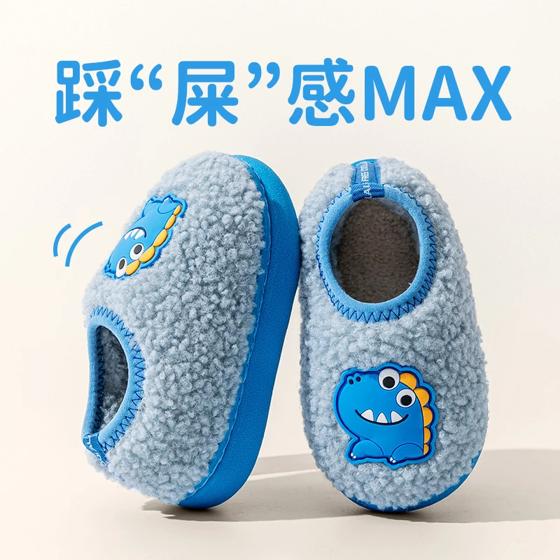 儿童包跟棉鞋冬季1-3岁宝宝专用加绒加厚家居室内包跟棉拖鞋外穿