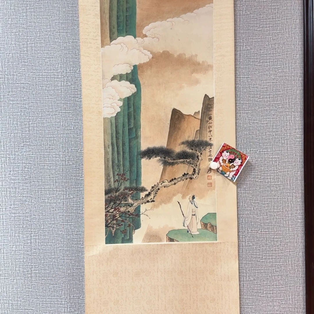 心***静画画画画画画画画
