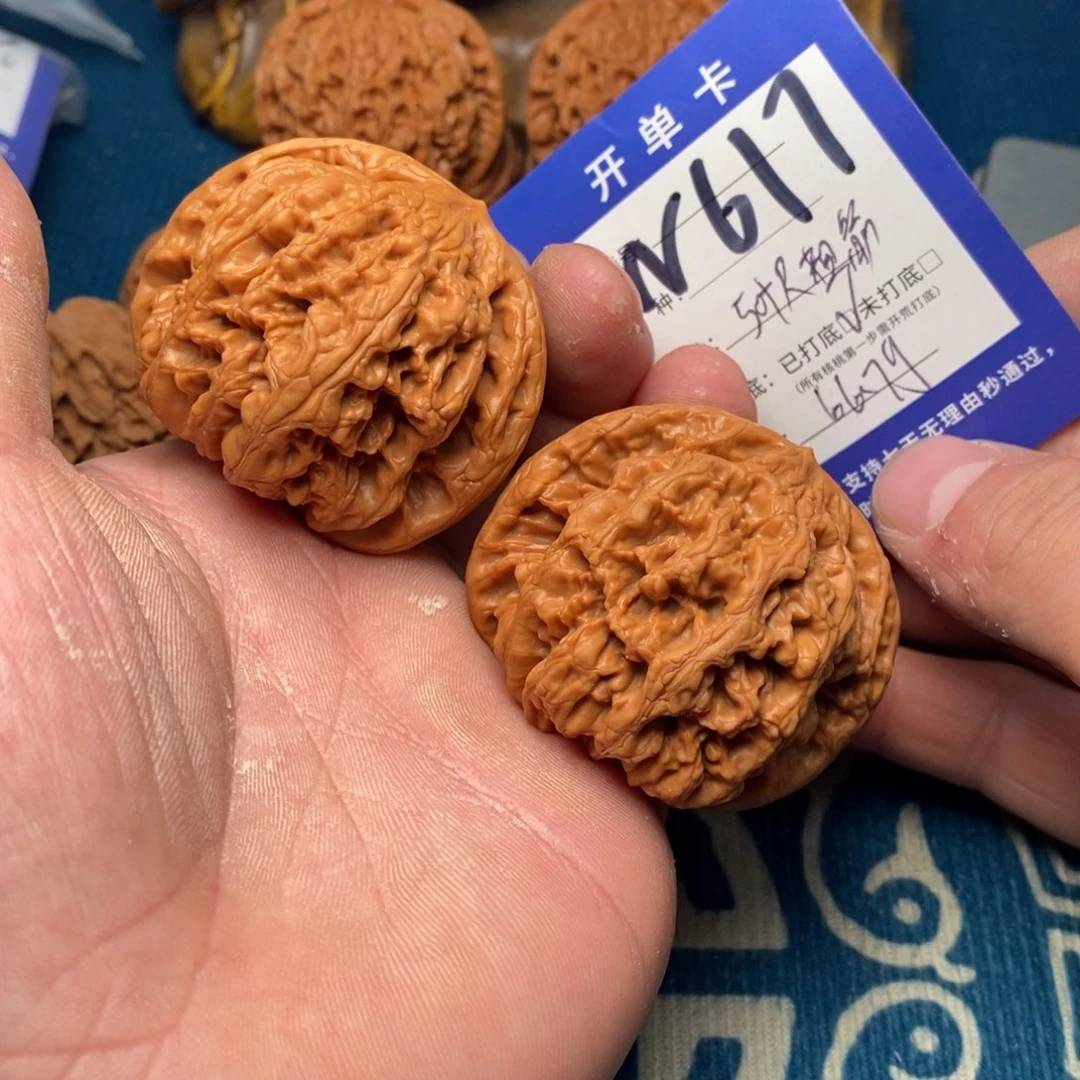 文玩核桃把件文玩