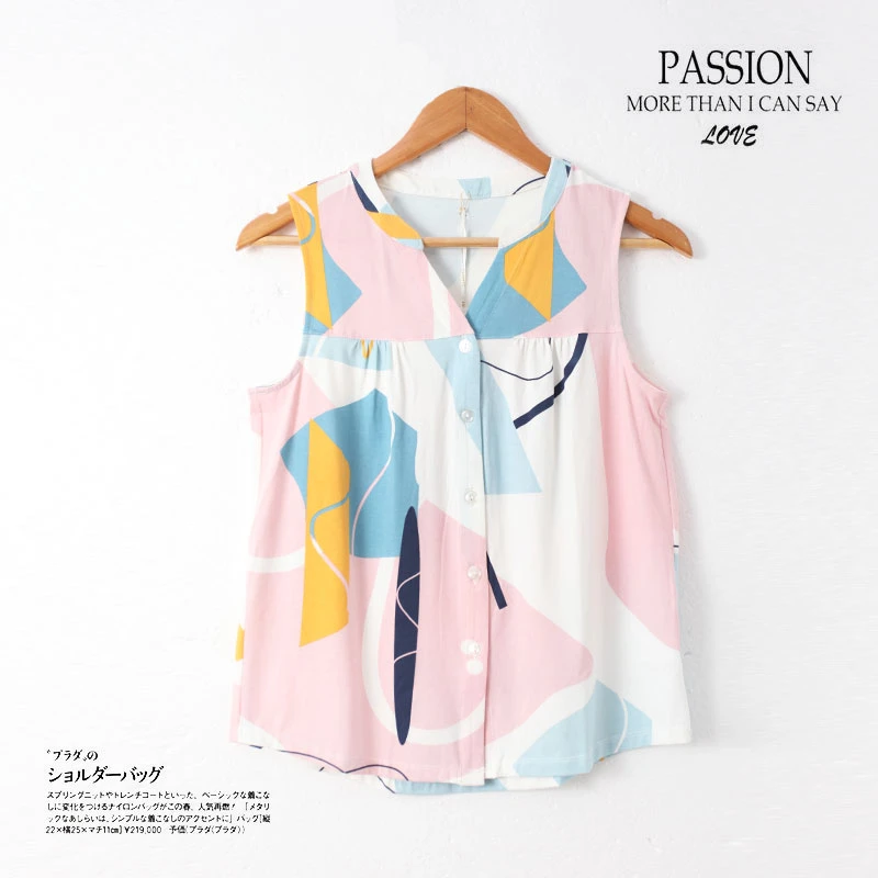 春夏季新款女士家居服上装内搭睡衣柔软舒适休闲00350亲肤透气