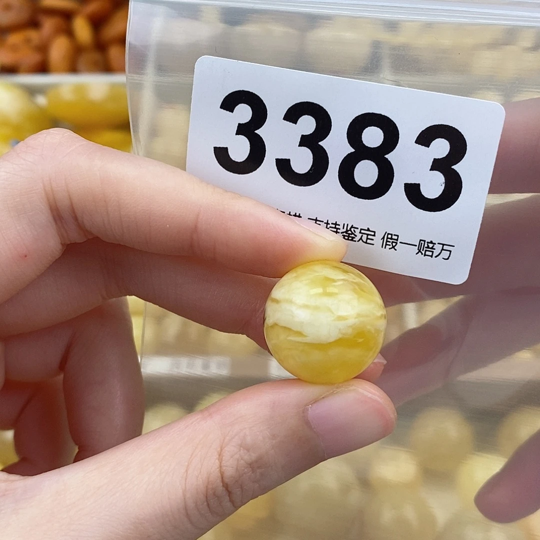 蜜蜡未镶嵌珠宝奇石19