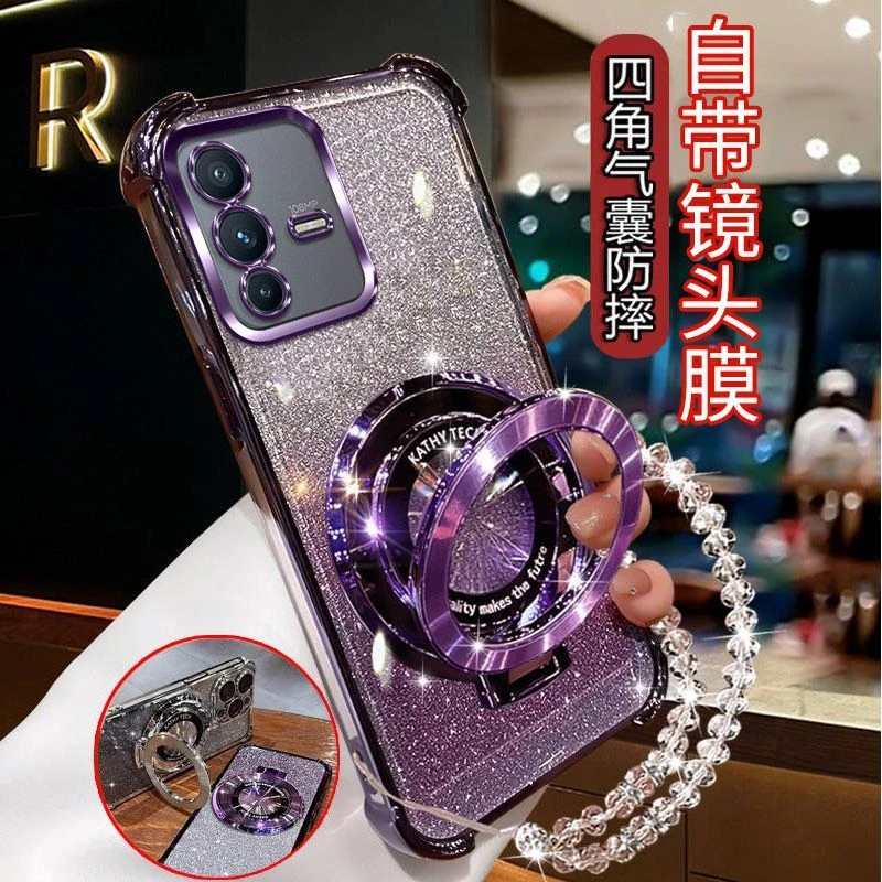 气囊防摔vivoS12手机壳V2162A高质量镜头全包闪粉CD支架轻奢女款