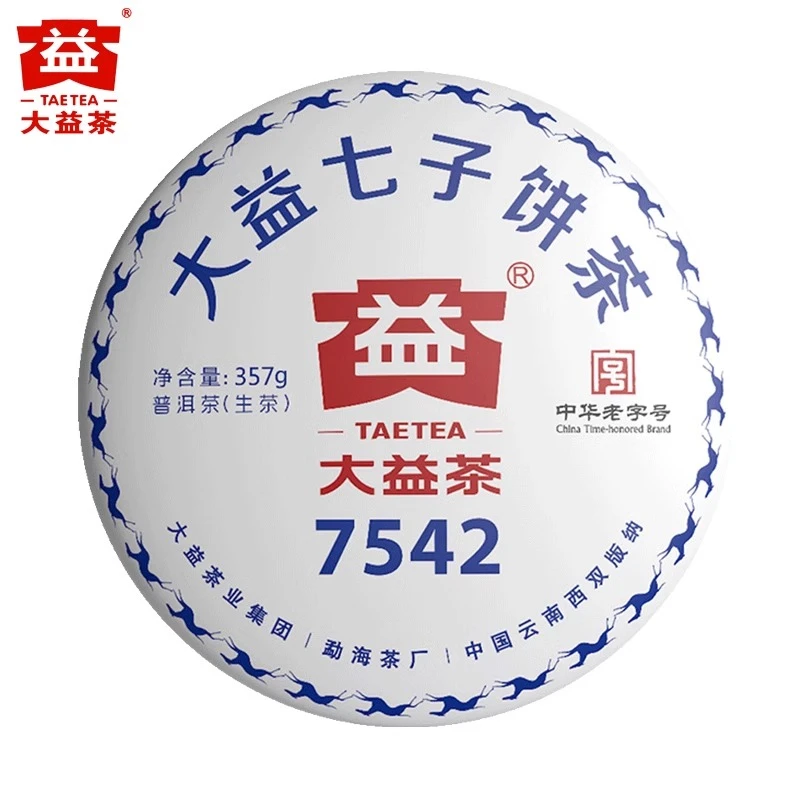 【昆明仓】大益普洱茶 2018年1801批7542生茶饼357g 云南普洱茶叶