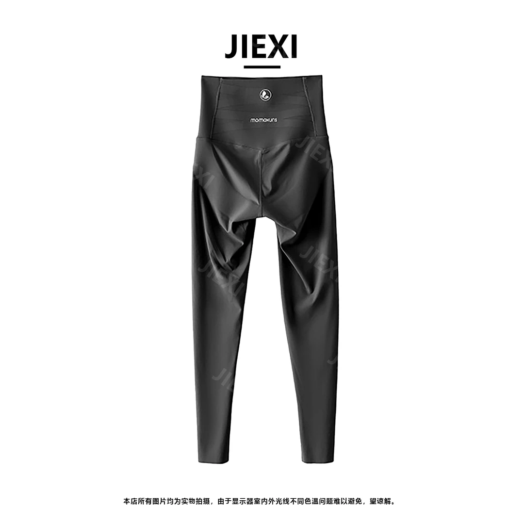 JIEXI蜻蜓裤显瘦打底裤女外穿高腰收腹芭比裤瑜伽修身鲨鱼裤kz866