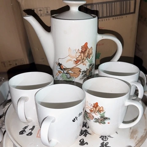 瓷片国营厂库存微瑕