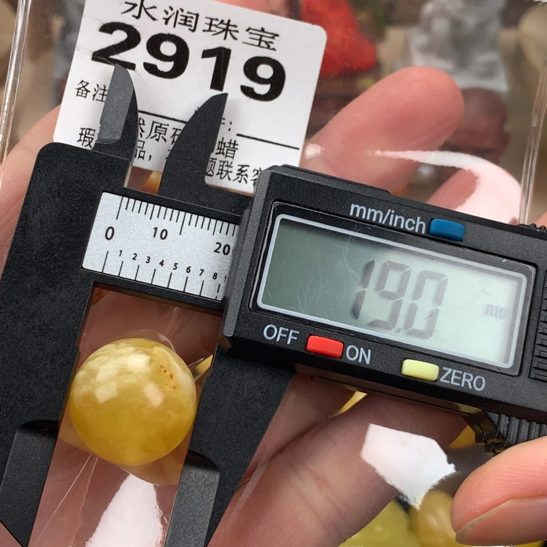 琥珀未镶嵌珠宝奇石裸石