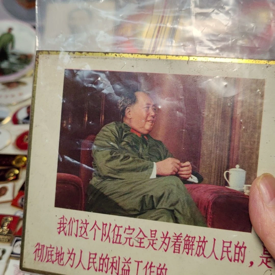 @****爷爷纪念章爷爷纪念