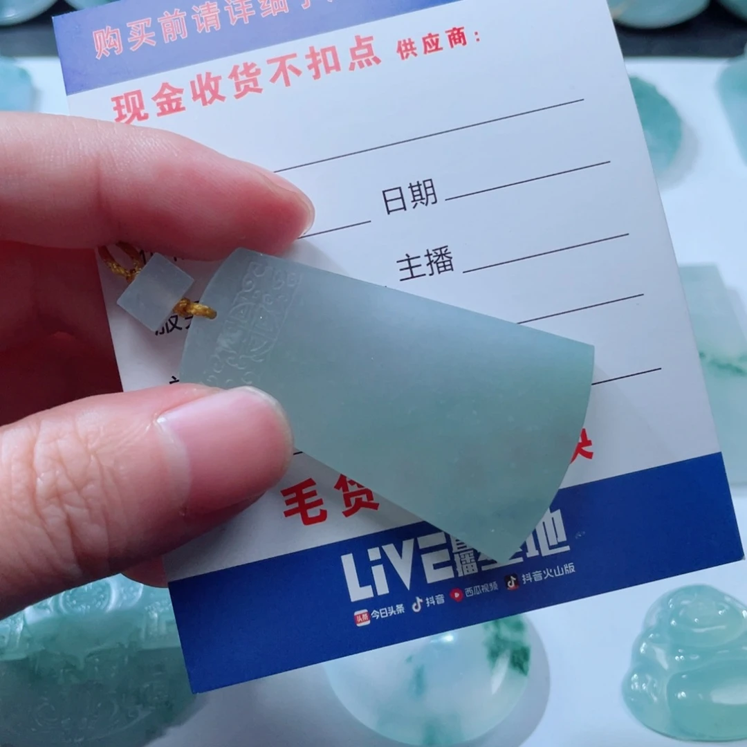 未镶嵌定制翡翠翡翠