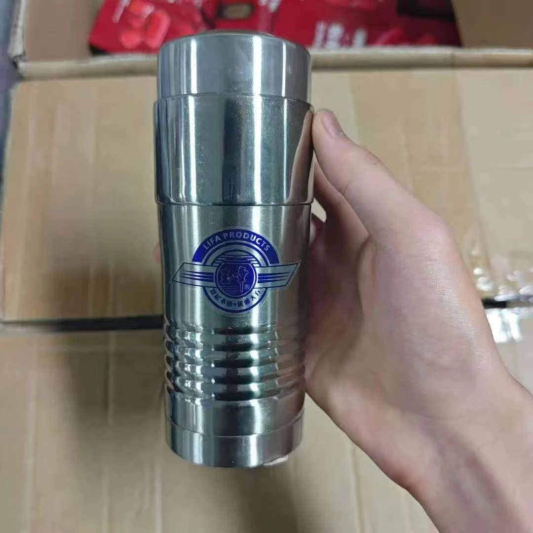 不锈钢保温杯