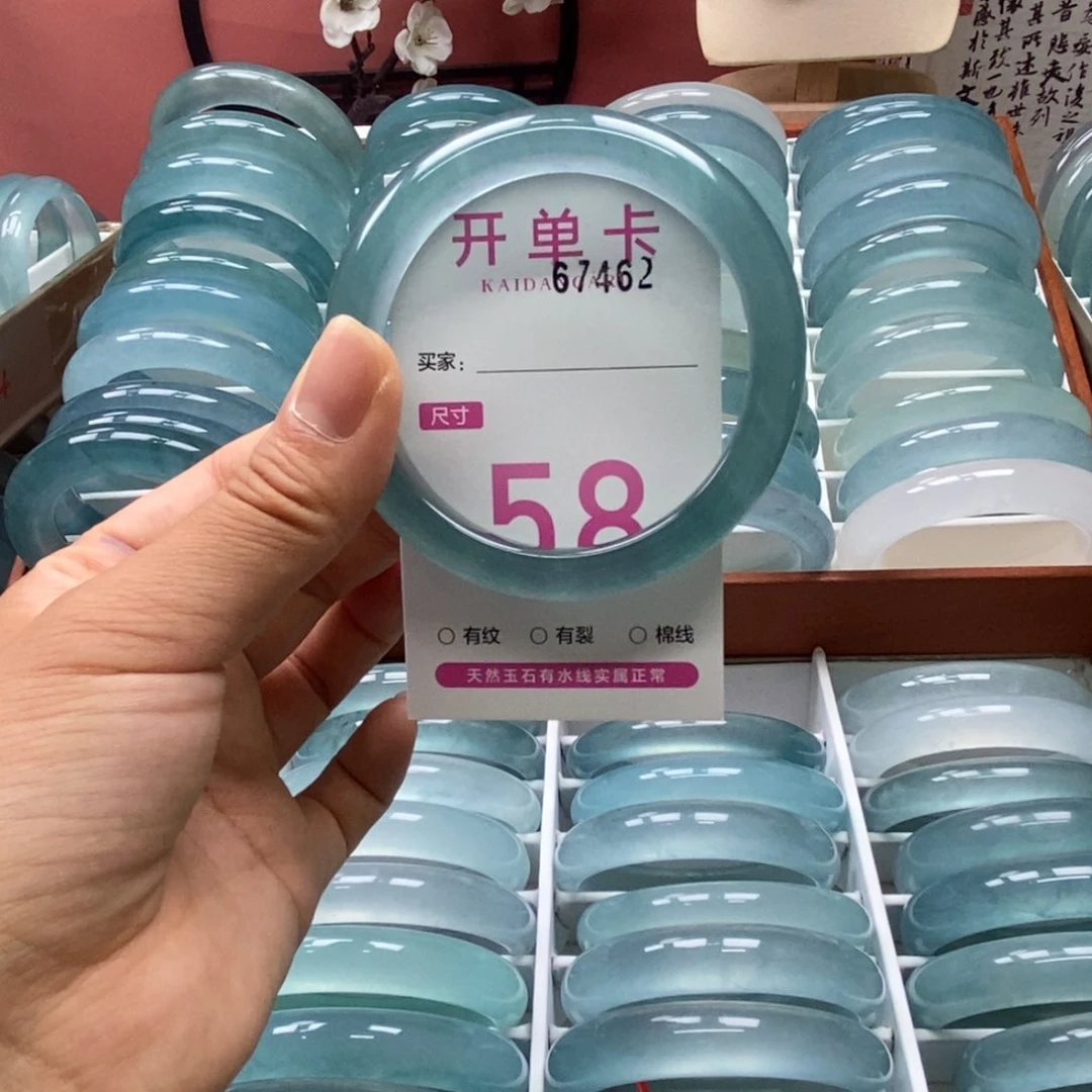 未镶嵌手镯石英岩玉小***跑