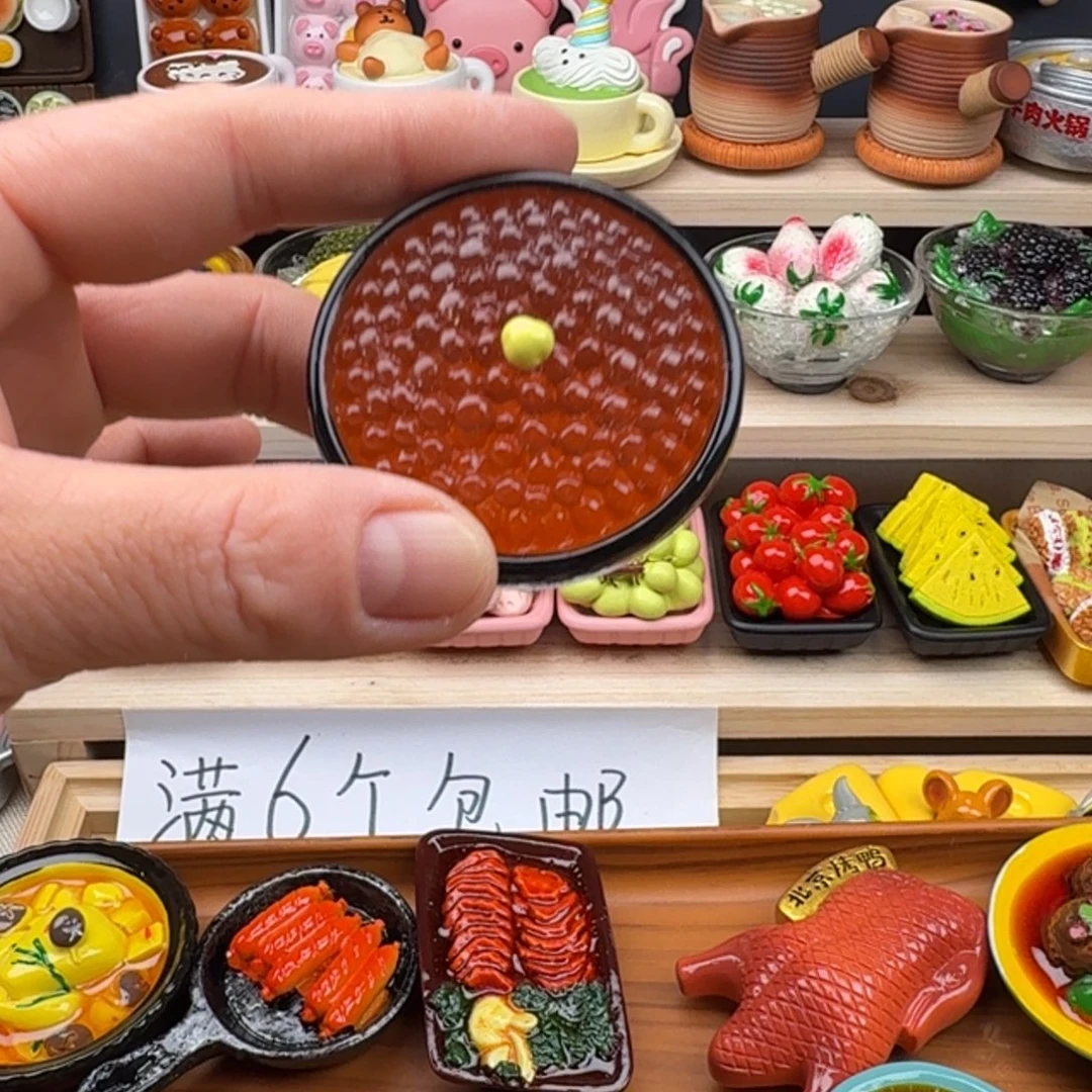 树脂食玩冰箱贴 凭开箱视频售后