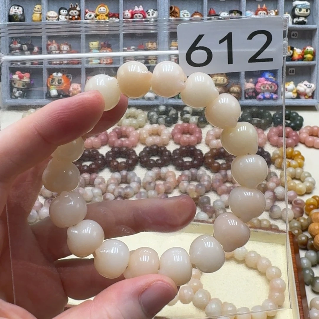 懿***菩提根/象牙果吊坠