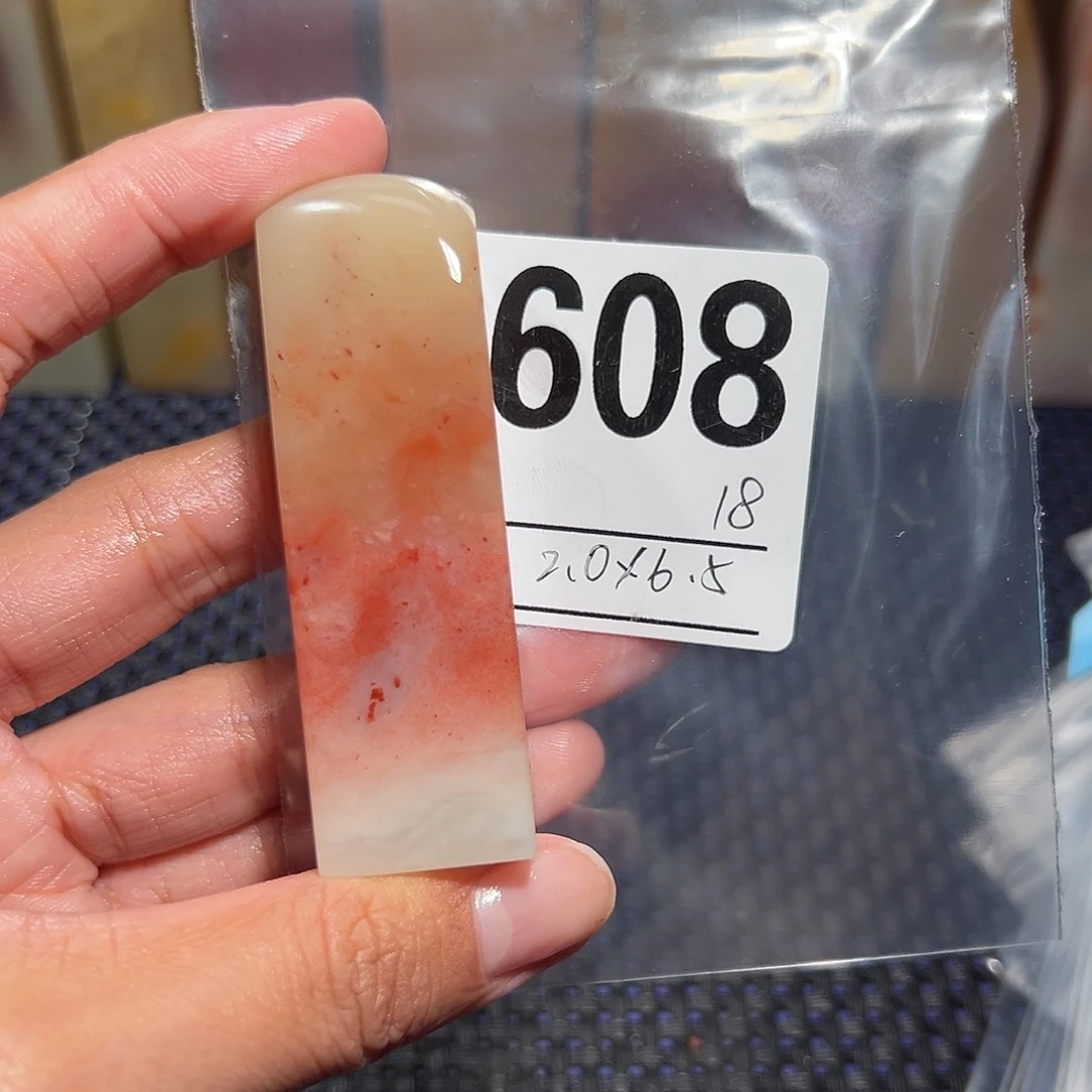 【闪购商品】寿山石印石老挝石