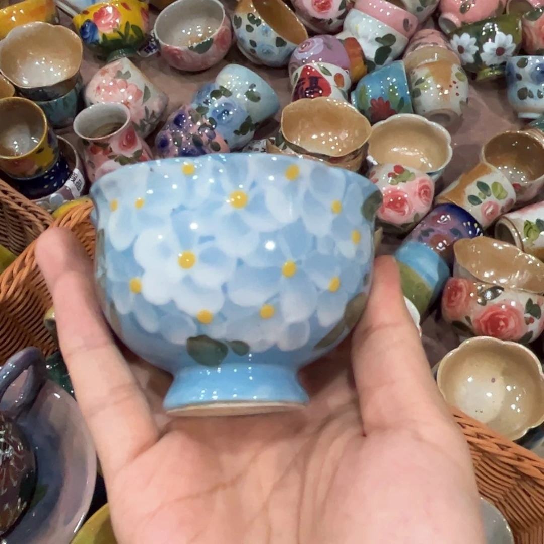 红红火火恍恍惚惚哈哈