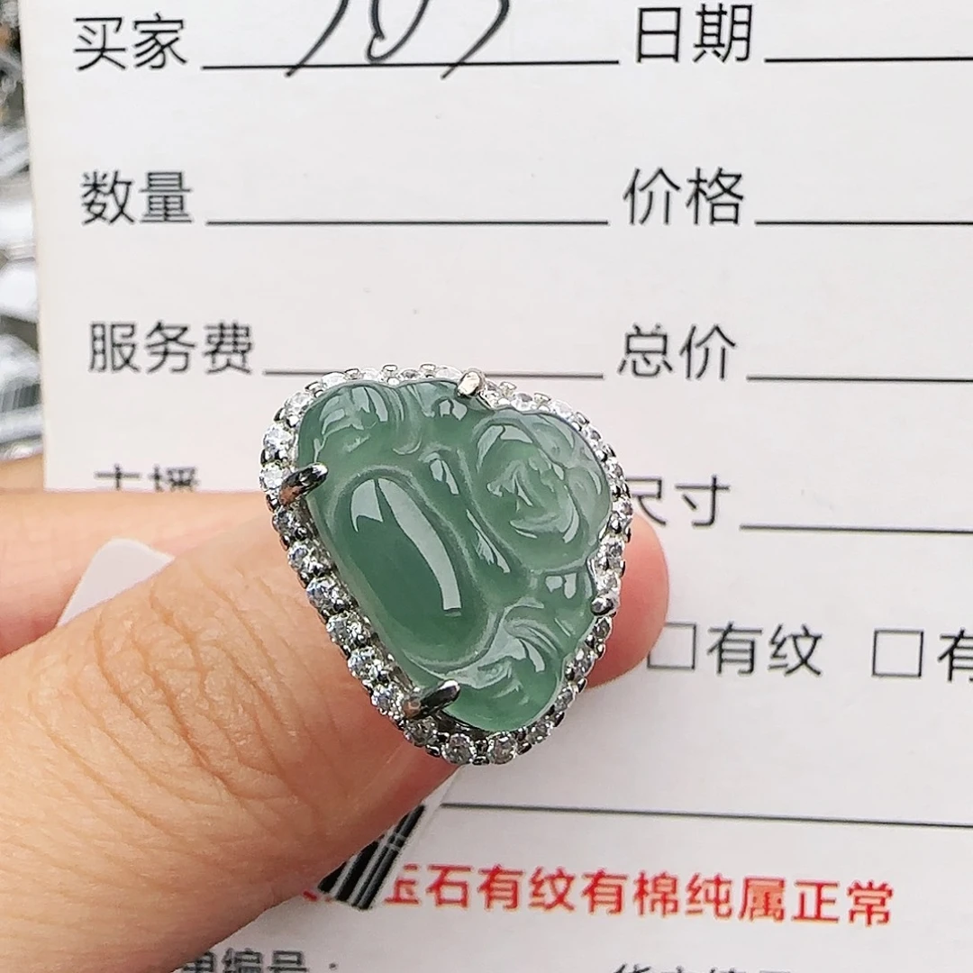 银S925镶嵌戒指翡翠戒指