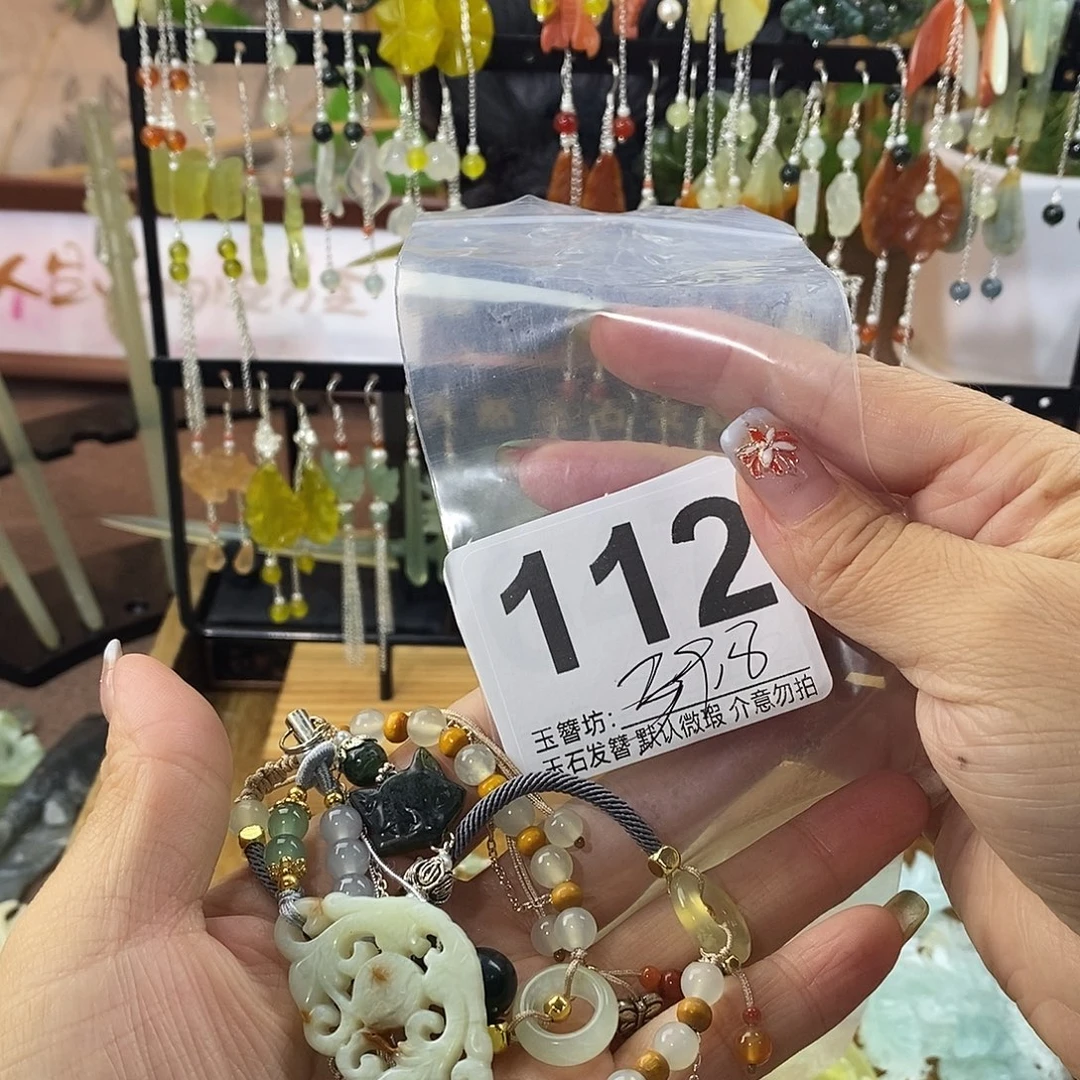 ***合金蛇纹石玉发饰