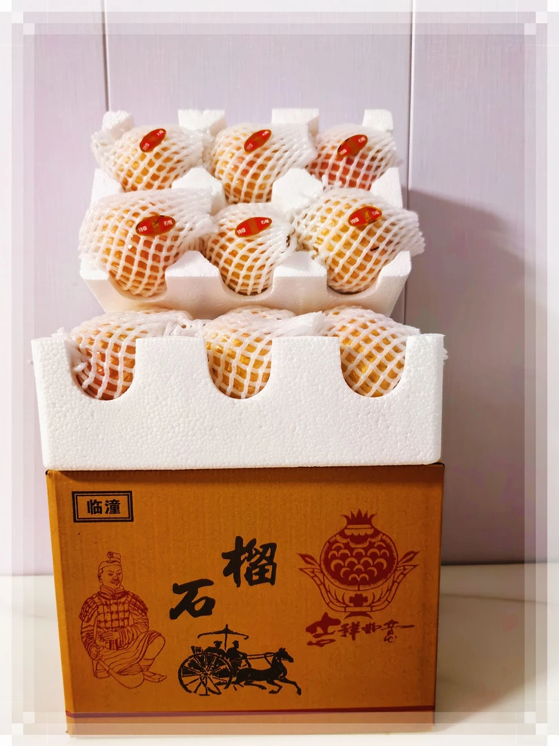 临潼新鲜石榴应季酸甜多汁大促销