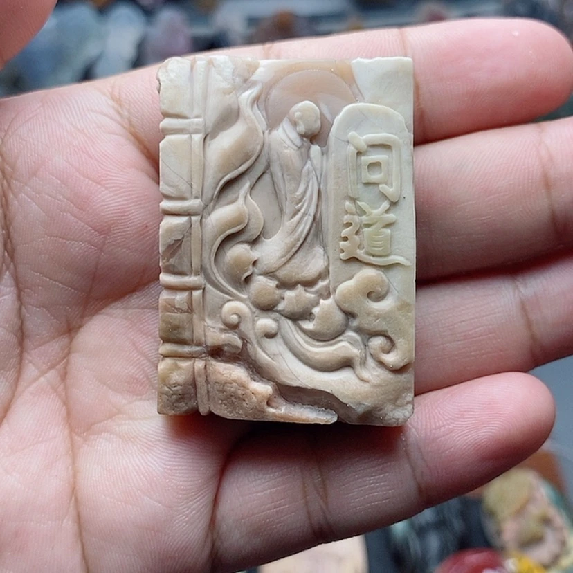 【闪购商品】未镶嵌吊坠定制石英质玉