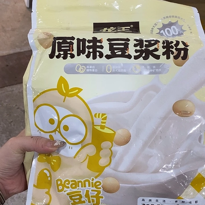 牛津纺不透明款直播下单，默认微瑕