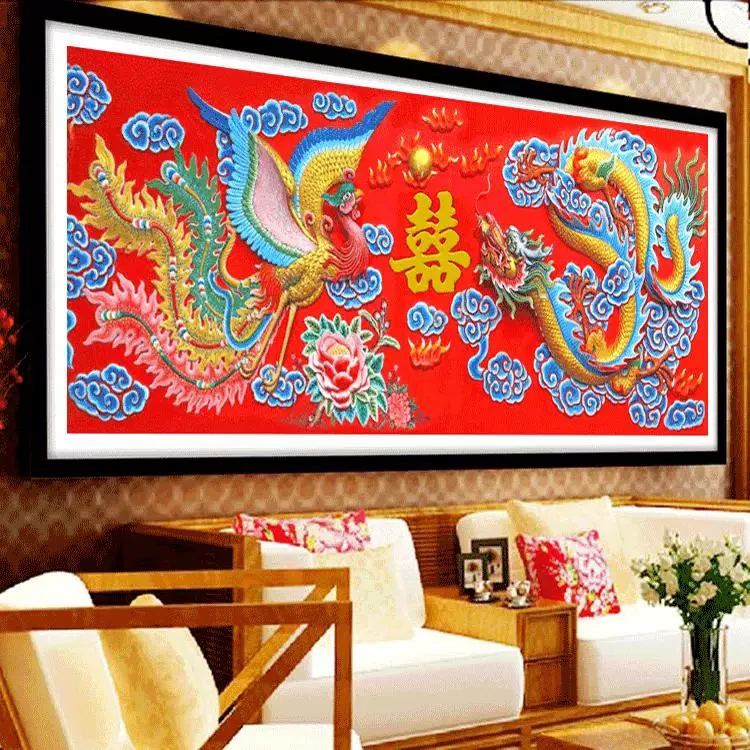 1.5大格纯手工绣好的十字绣成品486龙凤喜卧室装饰挂画
