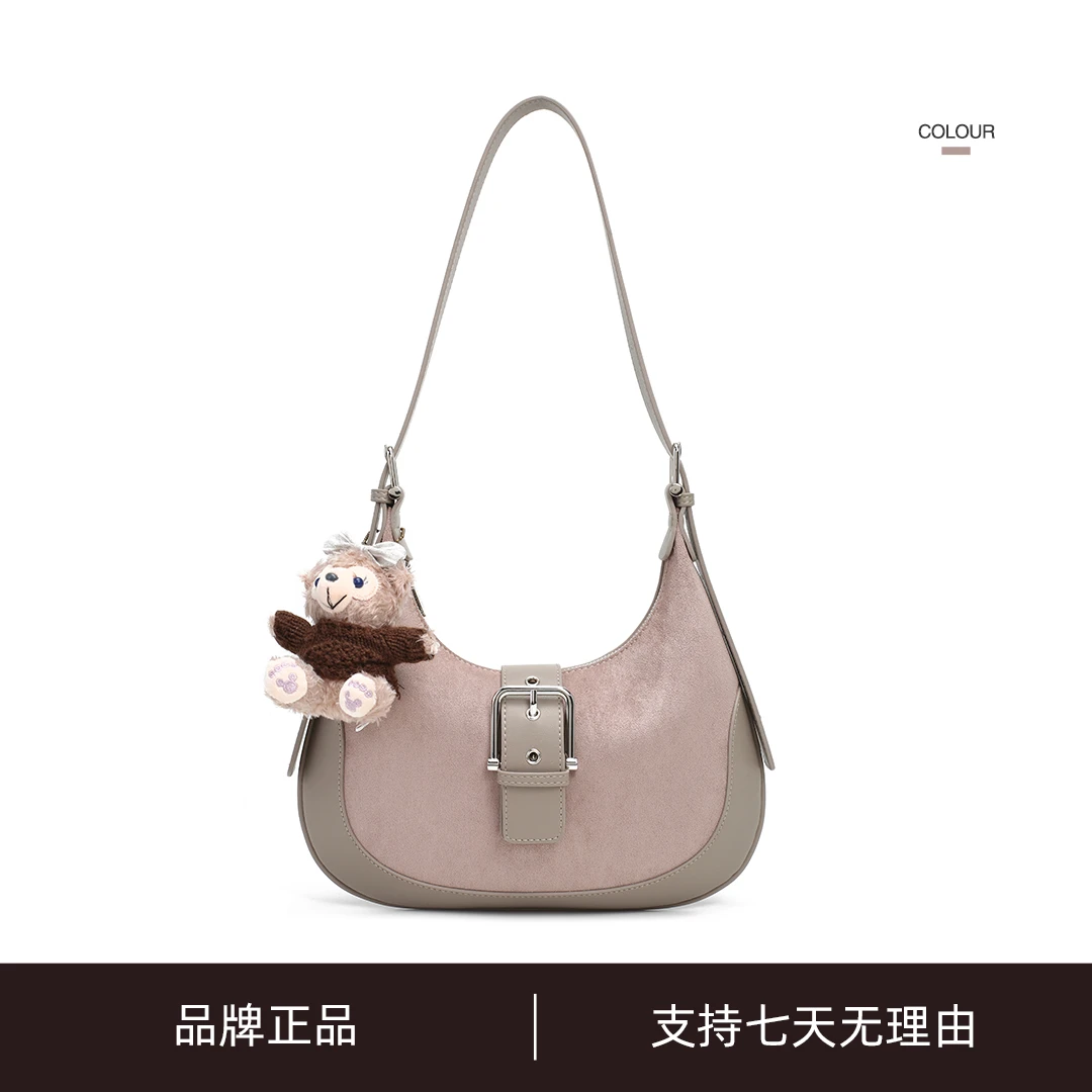 YICHEN「月牙弯弯」百搭腋下单肩斜挎包摇摇包24332-1【赠挂件】