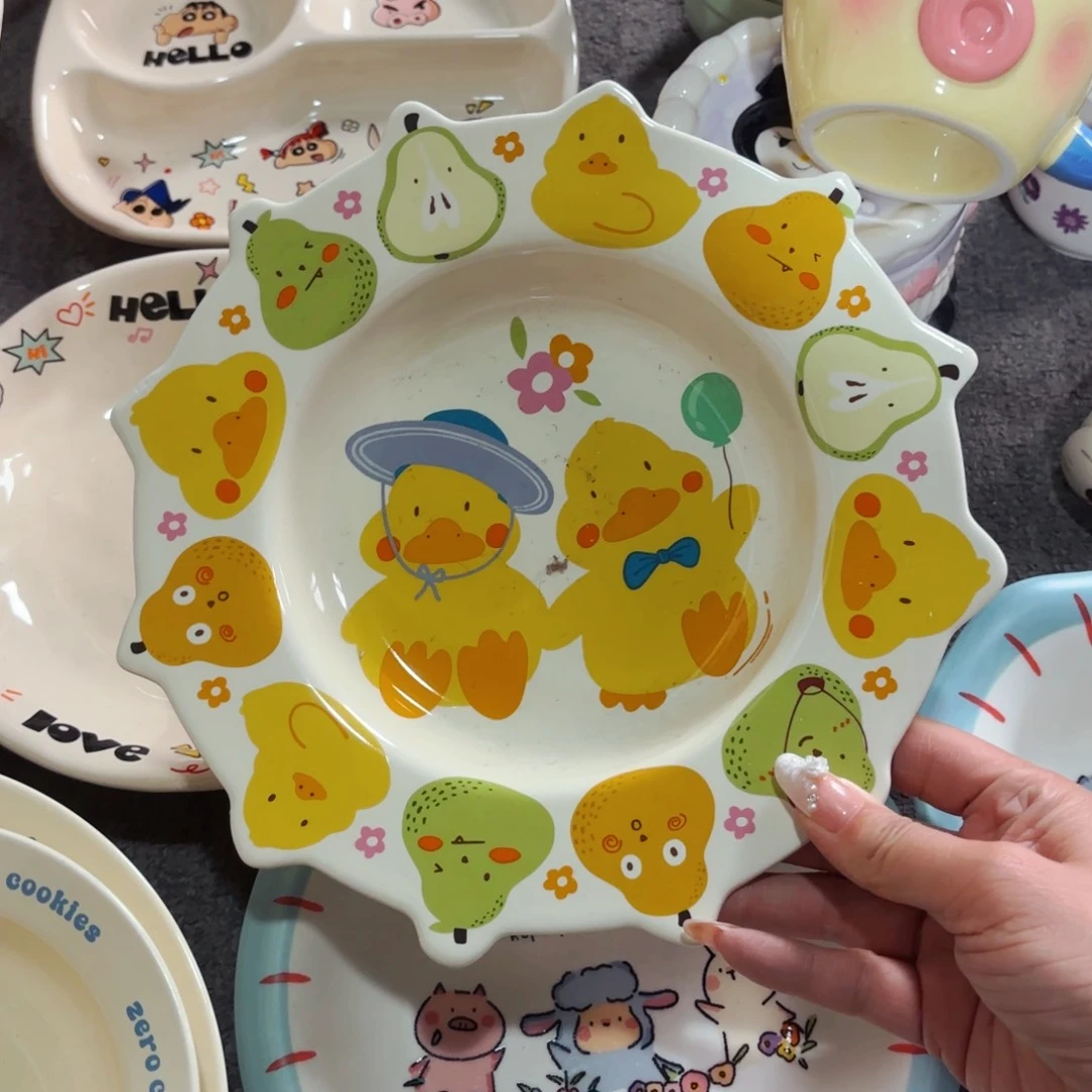 陶瓷小黄鸭十寸餐盘正品礼盒装