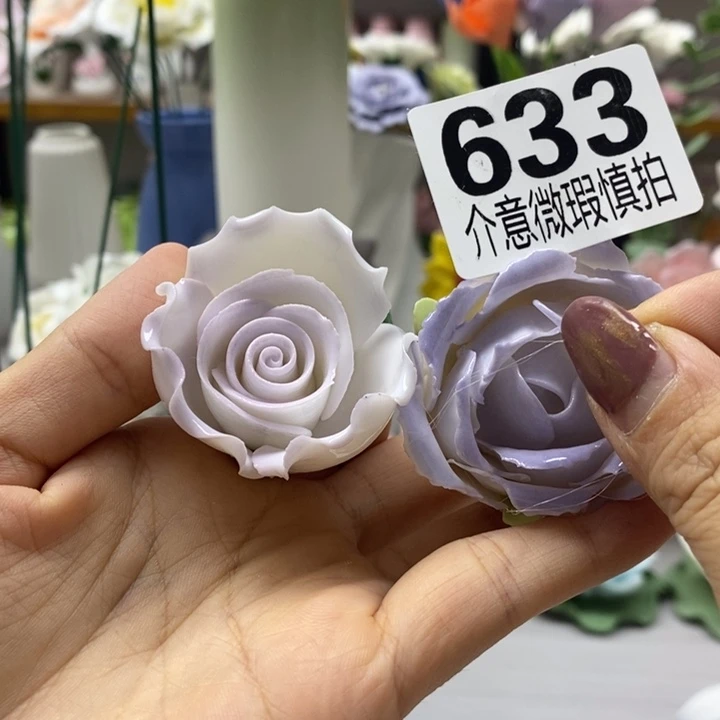 陶瓷陶瓷材料加工