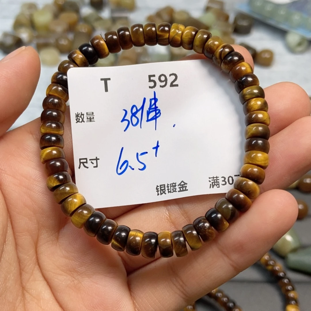 颈饰银S925镶嵌紫晶T592