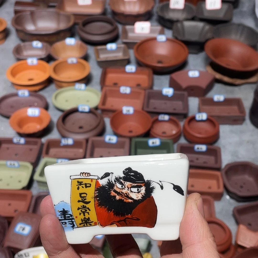紫砂紫砂小盆7.5*3.5