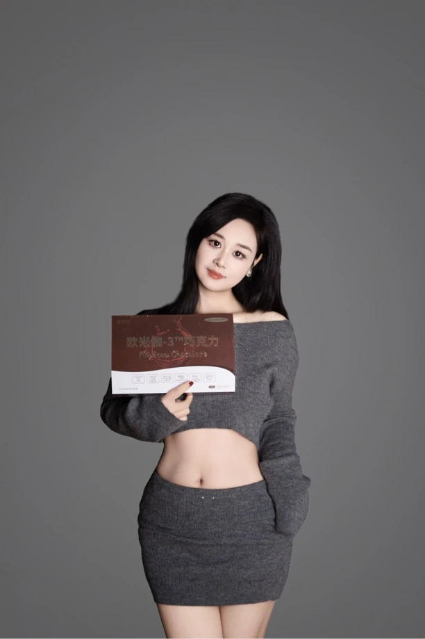 蜜伊嗖欧米伽巧克力正装