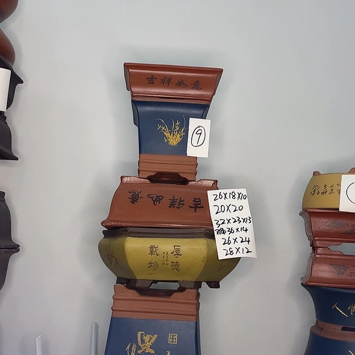 09一家漏记斌赔率