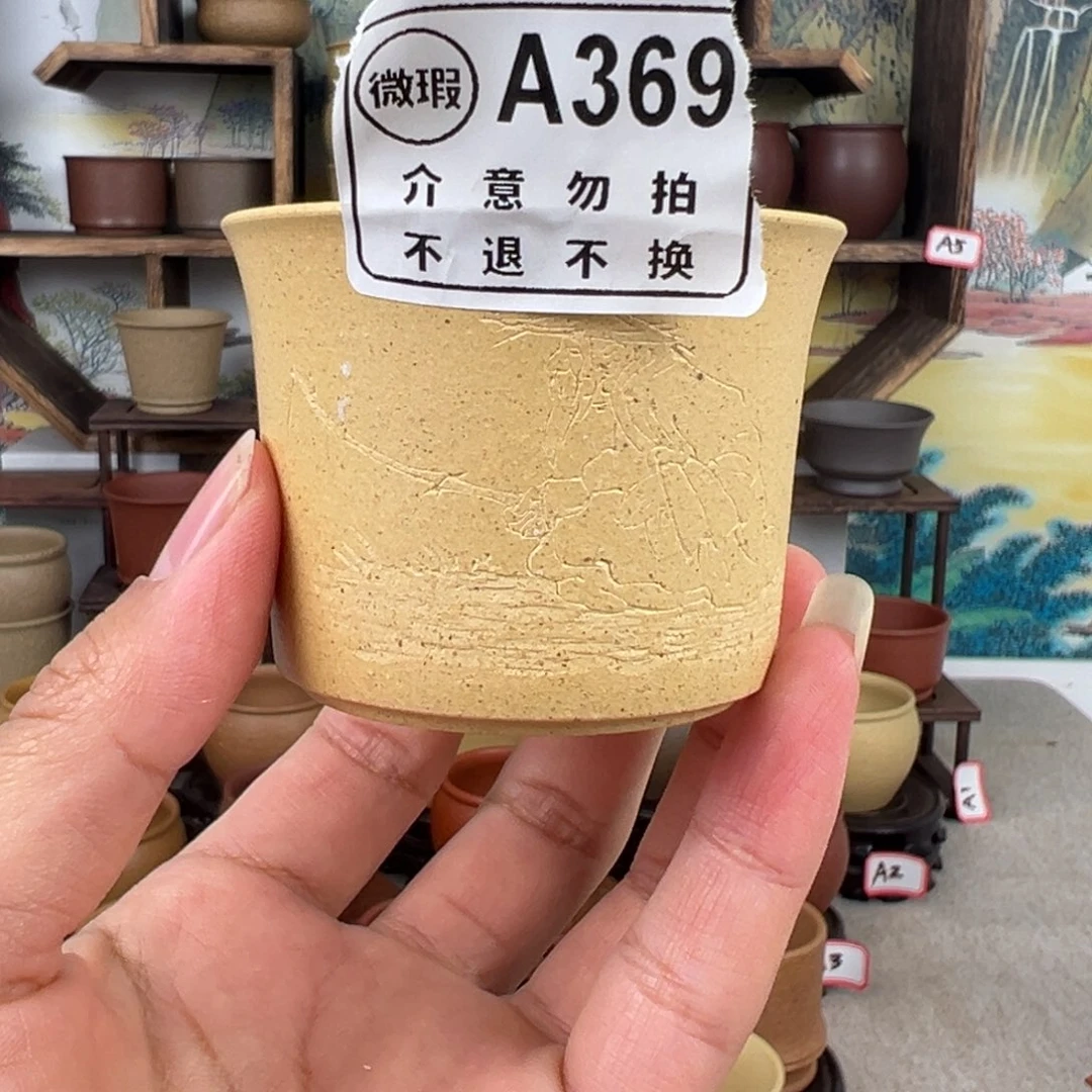 紫砂茶杯拙器甄选，纯原本矿。