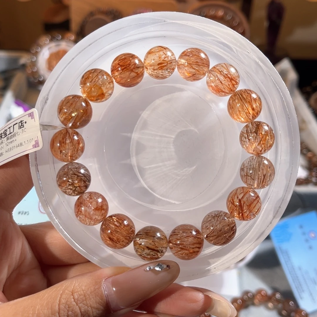 手链未镶嵌水晶黑金超12m