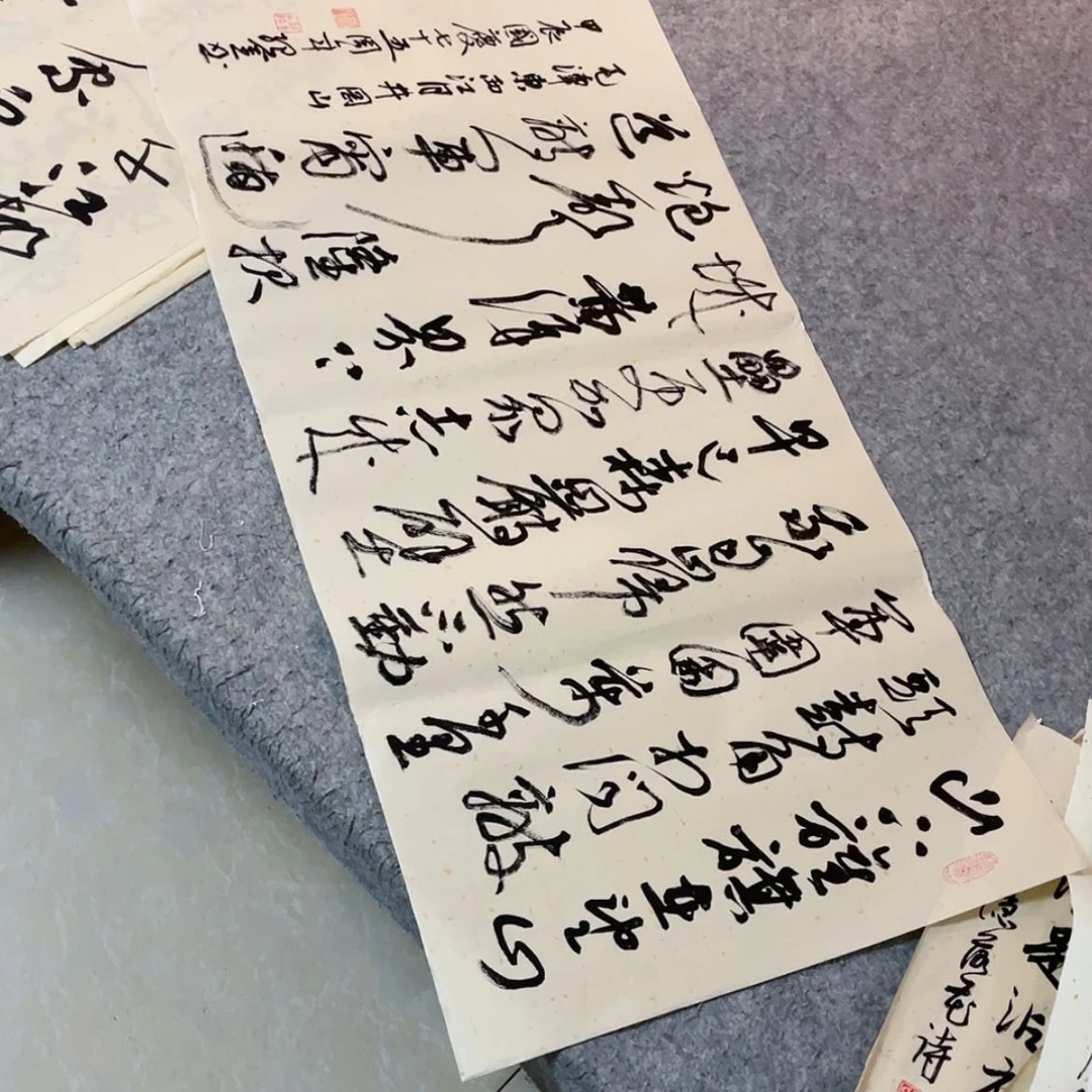 【闪购商品】书法福建李老师99+48啊