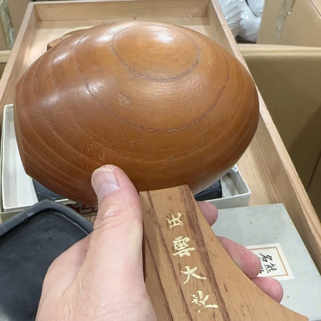 风***回流瓷器然美瓷器