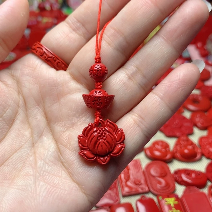 天然辰砂工艺品朱砂手机坠
