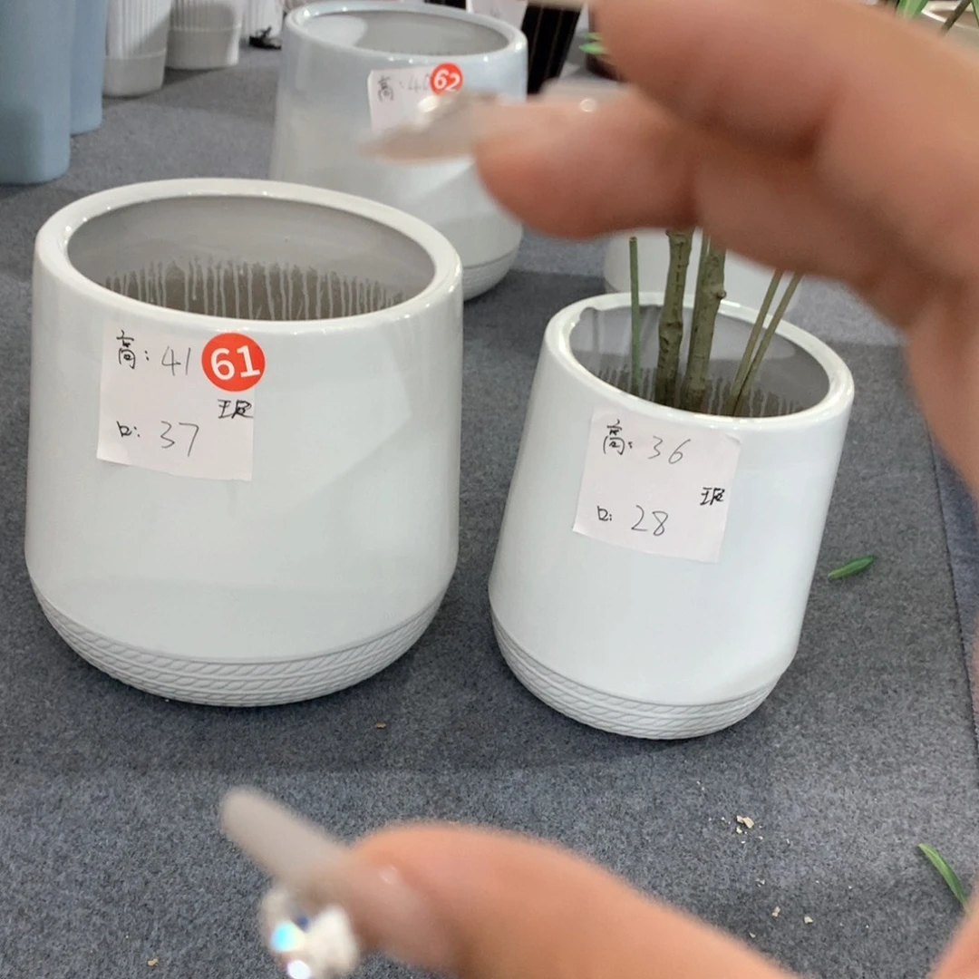 陶瓷花盆微瑕系列