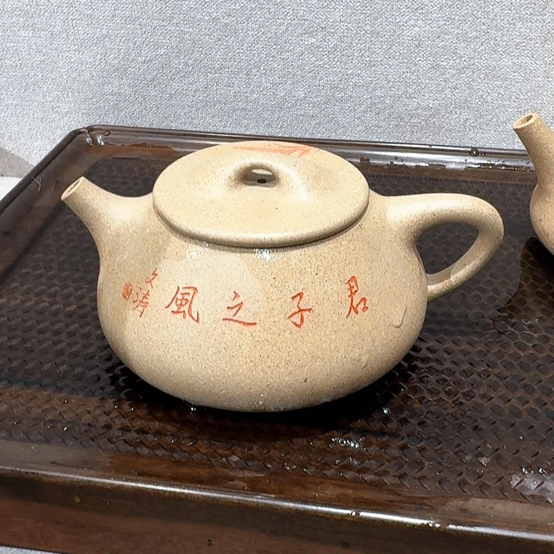 U***d茶壶紫砂茶壶111111111