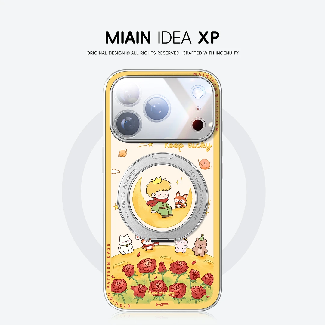 Q7冷金壳适用苹果小米华为17手机壳新款创意个性磁吸防摔保护壳