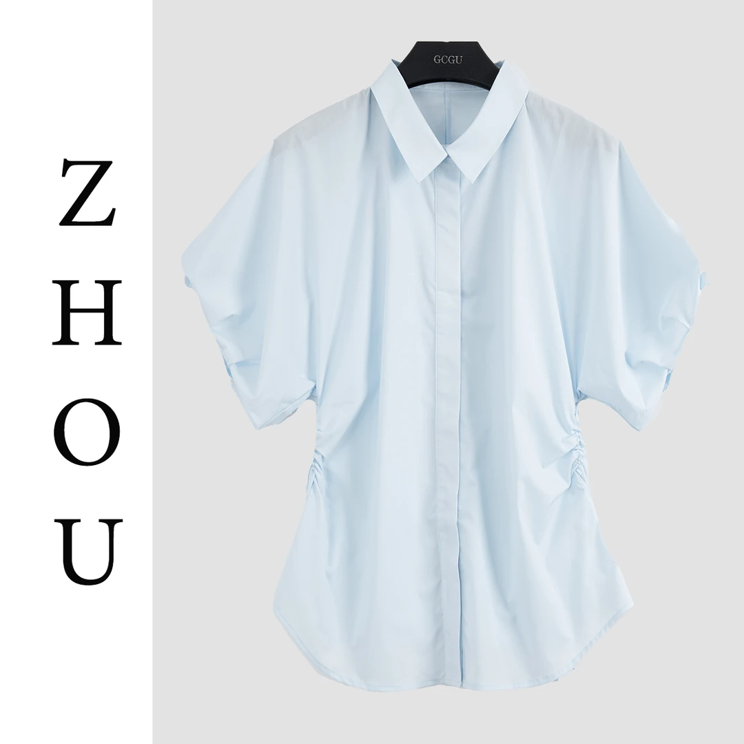 暮光蓝高级感百搭上衣-20130