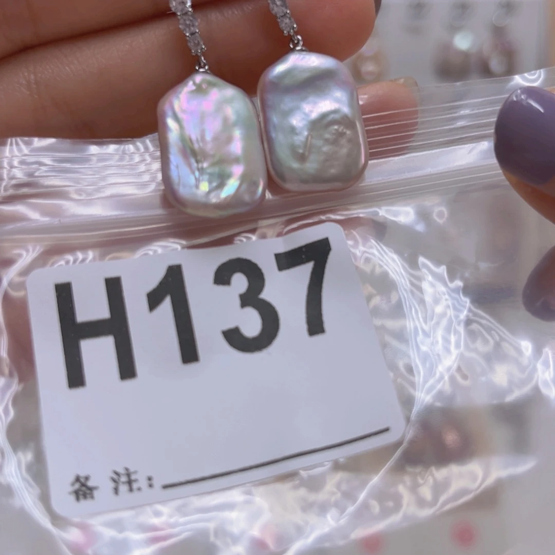 颈饰未镶嵌淡水珍珠