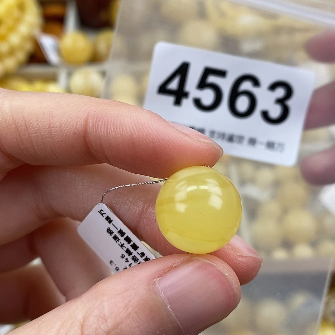 蜜蜡未镶嵌珠宝奇石15.3