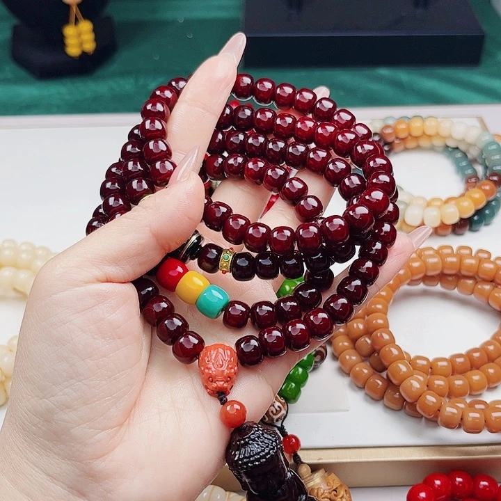 菩提根/象牙果手串