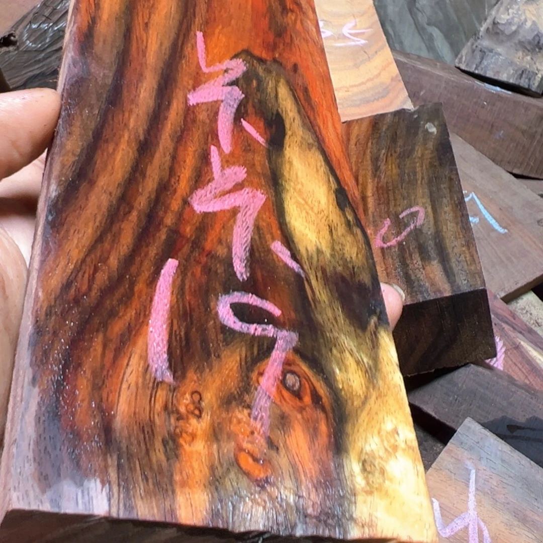 @***特交趾黄檀（大红酸枝）