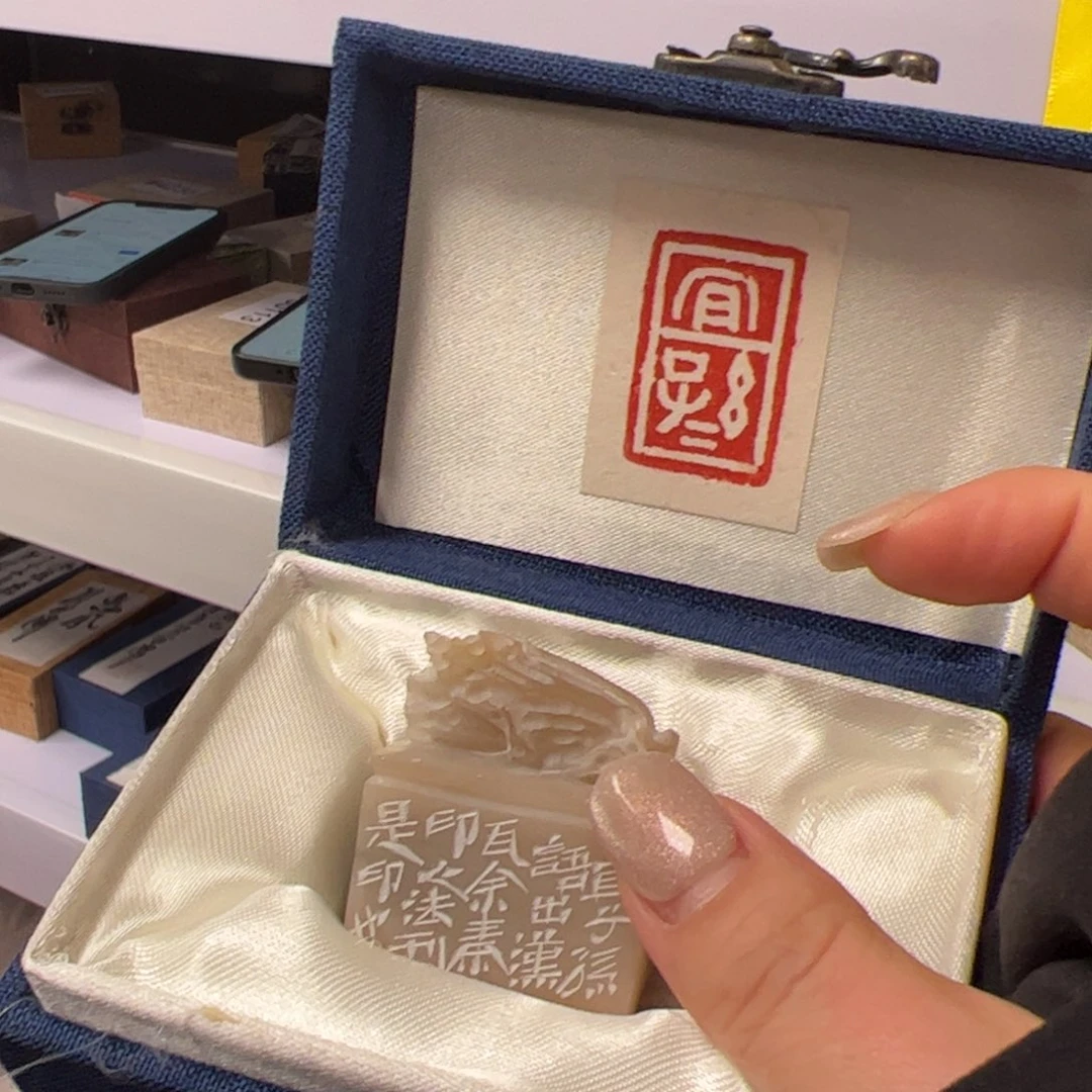 悦***国画纸本（a18300）宜子孙 杂项 书画