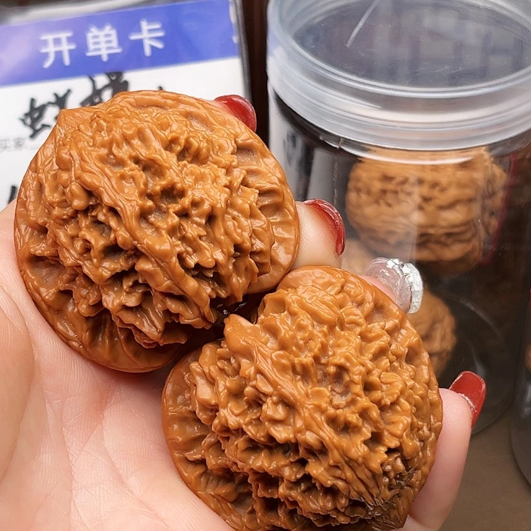 文玩核桃把件䖝*满天星