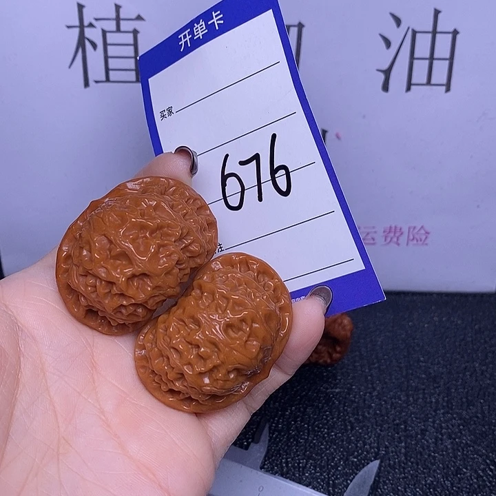 把件文玩核桃676/44宫灯
