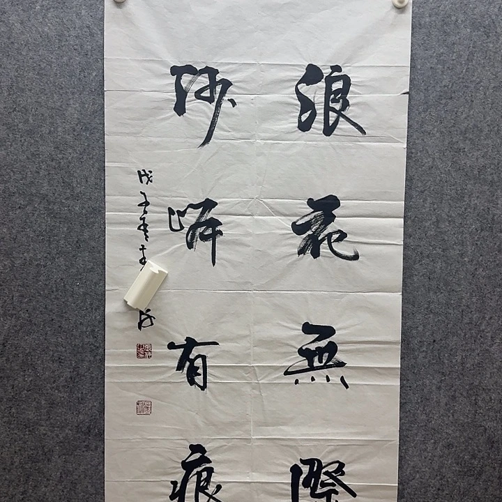 年画作品经典链接