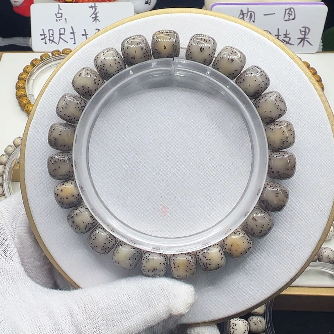 星月菩提手串全玉化冰糖10✖️9侧留白针尖星